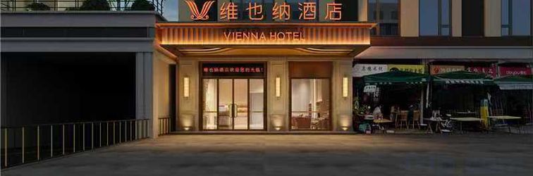 Others Vienna Hotel Deepened Xipu Baicao Road Station