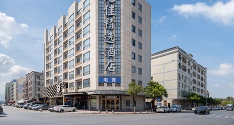 Lain-lain 2 Jiujia Select Hotel