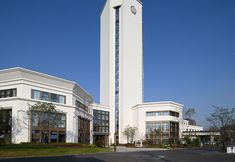 Others 5 Nanjing Jinling Hongqiao Hotel