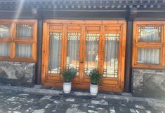其他 6 Nanxianglu Tianfu Chinese Inn (Datong Southeast Yi)