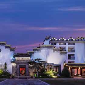 Logo1Hengdian Film and Television City Longjing Yuyu Yinshu,义乌市飯店