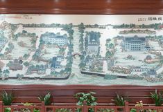 Others 6 Xingda Xiuyuan Hotel