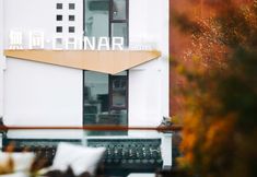 Others 4 WUTONG HOTEL