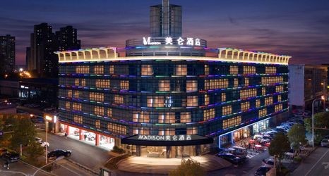 อื่นๆ 2 Madison Hotel Wuhan Wangjiawan