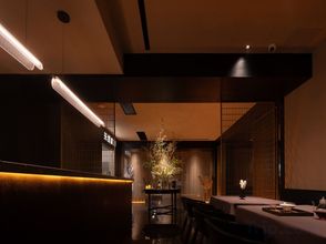 Lain-lain 4 YEENJOY Hotel (Changsha Wuyi Square Railway Station Subway)