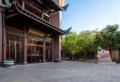 其他 2 Dunhuang Silk Road Yijun Hotel