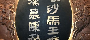 其他 5 Huihe Hotel (Changsha Wanjiali Branch)