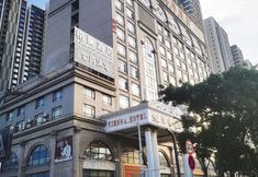 Others 5 Gelan Hotel (Foshan Qiandeng Lake)