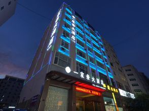 기타 4 Yijiaqin Hotel (Zhaotong Jinhai Building Materials and Provincial Cultivation Culture Park Branch)