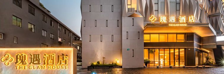 Others Guiyu Hotel (Guangzhou Olympic Sports Center Yuzhu Metro Station Branch)