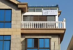 Khác 3 Quchen Homestay