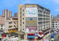 อื่นๆ 2 Boyue Fashion Hotel (Jiangmen East Station)