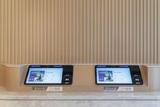 其他 JI Hotel (Beijing Qianmen Subway Station)