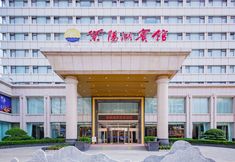 Lain-lain 5 Wuhan Ziyang Lake Hotel