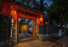 その他 5 Floral Hotel·Lotto hotel (Kunming Dianchi Haigeng Dam)