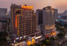 其他 3 Vienna International Hotel (Maoming High-speed Railway Station)