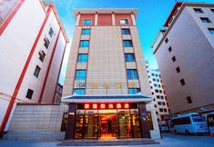 Lain-lain 3 Dunhuang Sunshine Hotel