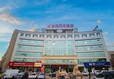 其他 2 Jinse Yangguang Motel