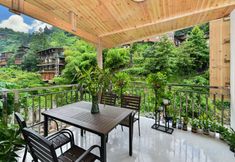 Lainnya 7 Xijiang Qianhu Miao Village Qingyunya Boutique Stay (Miaozu Museum)