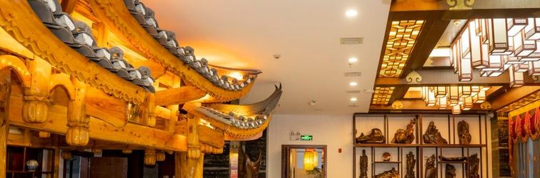 その他 Yibaijia Nationality Hotel