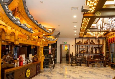 その他 Yibaijia Nationality Hotel