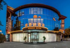 Lainnya 7 Oceana hotel