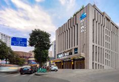 Others 4 Moshang Qingya Hotel