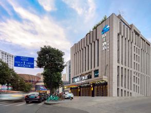 Others 4 Moshang Qingya Hotel