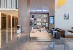 Others 5 Hohhot East Station Ruyi Hedajie Atour Hotel