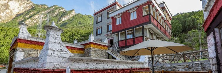 Others Danba Jiarong College Homestay