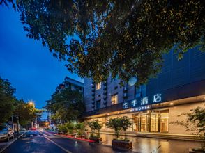 その他 4 JI Hotel (Chengdu East Street Taikoo Li)