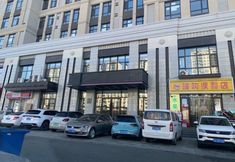 Others 3 Changchun Yicheng Huayi Shopping Plaza Jusen Hotel