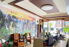 อื่นๆ 7 Lingshui Huaxinton Business Hotel