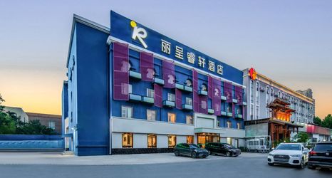 Others 2 REZEN SELECT HOTEL