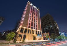 Others 2 HanTing Hotel (Nanchang Xihu Vanke Overseas Chinese Town)