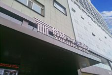 기타 XI'AN YUETING HOTEL