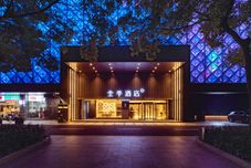 Others JI Hotel (Shanghai Jinshajiang Road)