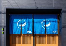 Lain-lain 3 AOU・MOMOTANI