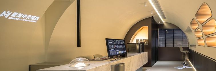 Khác Xingmei Esports Hotel (Zhenye Building Branch)