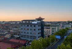 Others 3 Home Inn Yangzhou Dongguan Street Branch