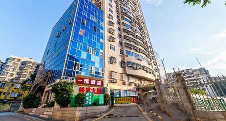 Others 2 Xiamen Yiyi Hotel (Railway Station Vientiane City)