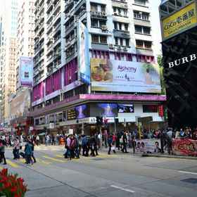 Hotel Exterior 1 HK TAI SAN GUEST HOUSE, Hotel MTR Gallery