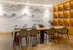 其他 4 Shuimo Mingguan Holiday Hotel