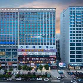 Hotel Exterior 1 Super Player E-sports Hotel (Yudong High-speed Railway Station Business and Trade City Branch), Shaoyang Xian Hotels
