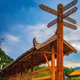 Hotel Exterior1Taohuayuan Ju · Aurora Art Light Luxury Designer Resort Homestay，王仙乡人口和计划生育服务中心飯店