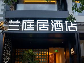 その他 4 Lanting Inn