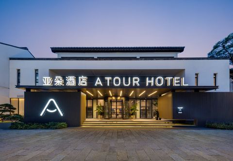 Lain-lain Atour Hotel Suzhou Bao'en Temple Taohuawu Street