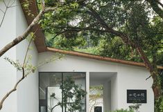 Khác 2 Xiaozhai Courtyard