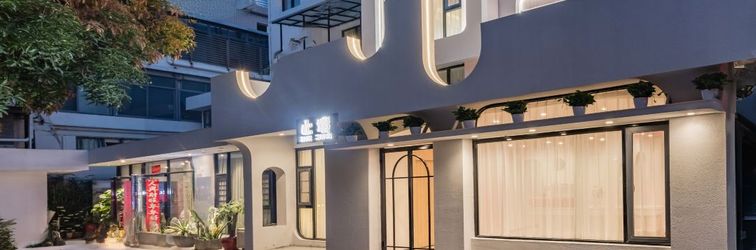 기타 The Xiamen University Villa in Xiamen