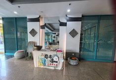 Others 2 PUSHOW Hotel